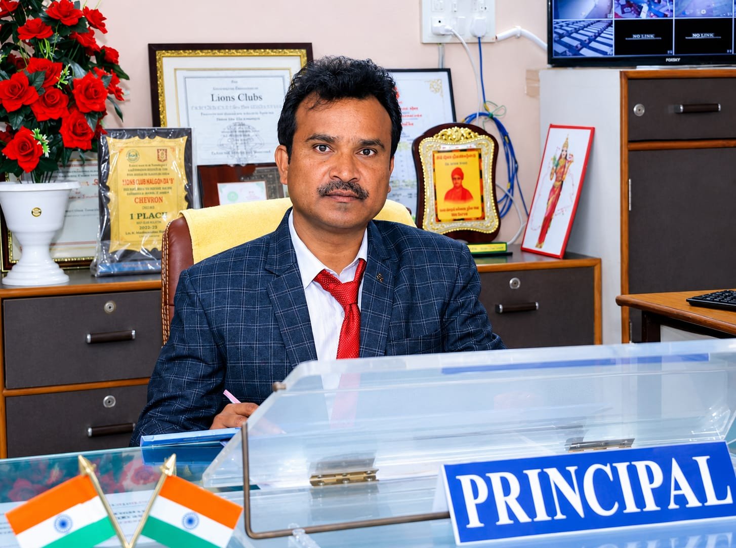 ఎం.కె.ఆర్ ప్రభుత్వ డిగ్రీ కళాశాలలో అతిథి అధ్యాపకుల పోస్టులకు దరఖాస్తుల ఆహ్వానం